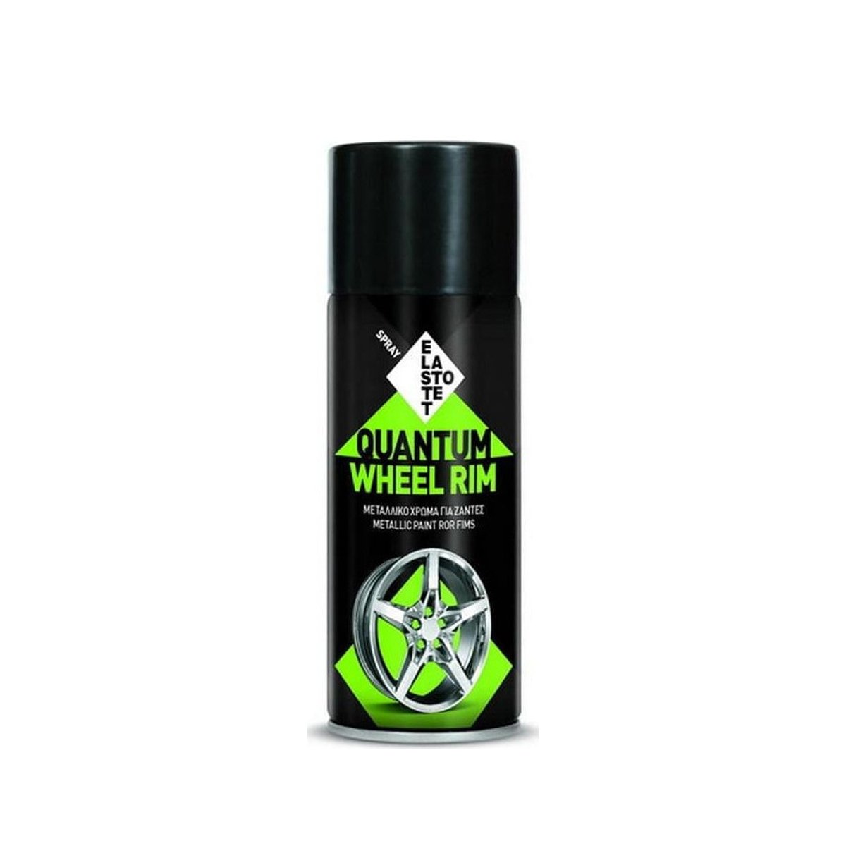 02-0416-3 Σπρέι αλουμίνιο ζάντας(ρόδας) Quantum wheel rim 400ml - Image 1