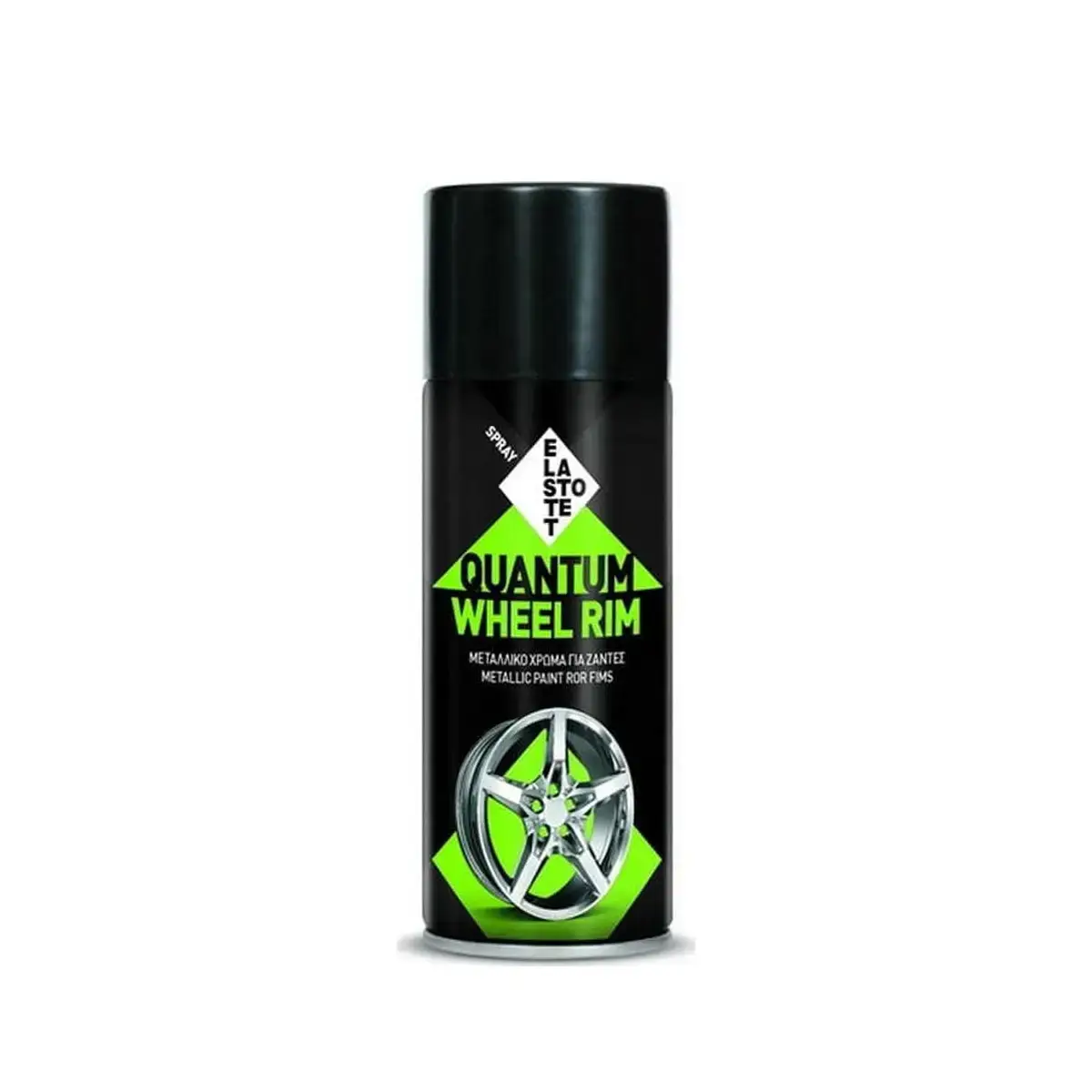 02-0416 Σπρέι αλουμίνιο ζάντας(ρόδας) Quantum wheel rim 400ml - Image 1