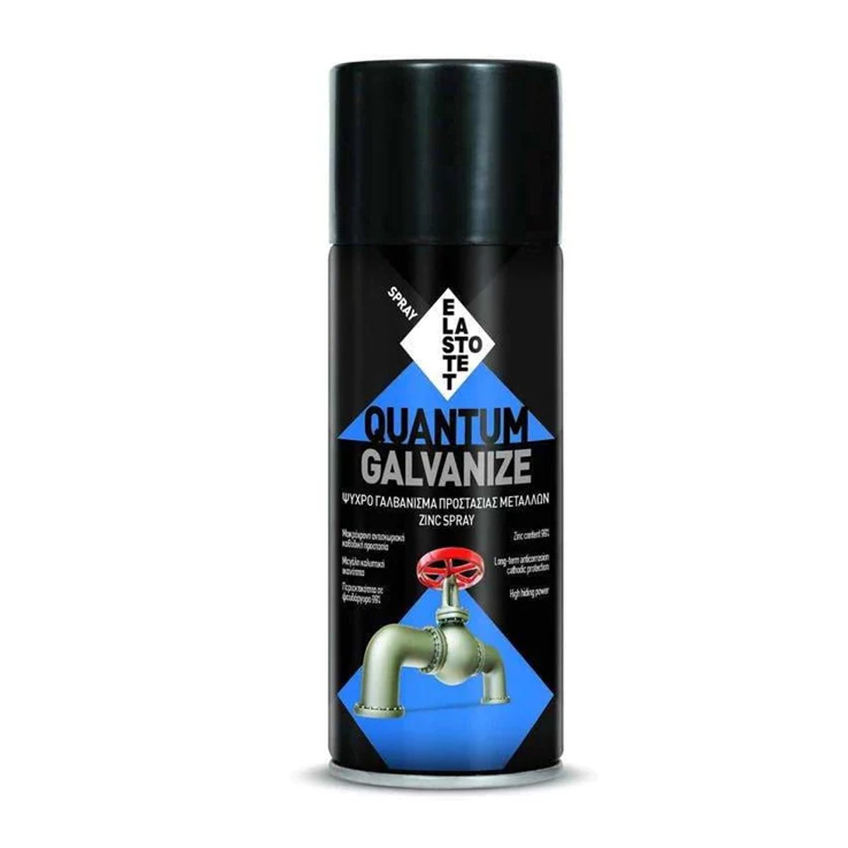 02-0726-2 Σπρέι ψυχρό γαλβάνισμα - ψευδαργύρου "quantum galvanize" με μεταλλικό εφέ γκρι - 400ml - Image 1