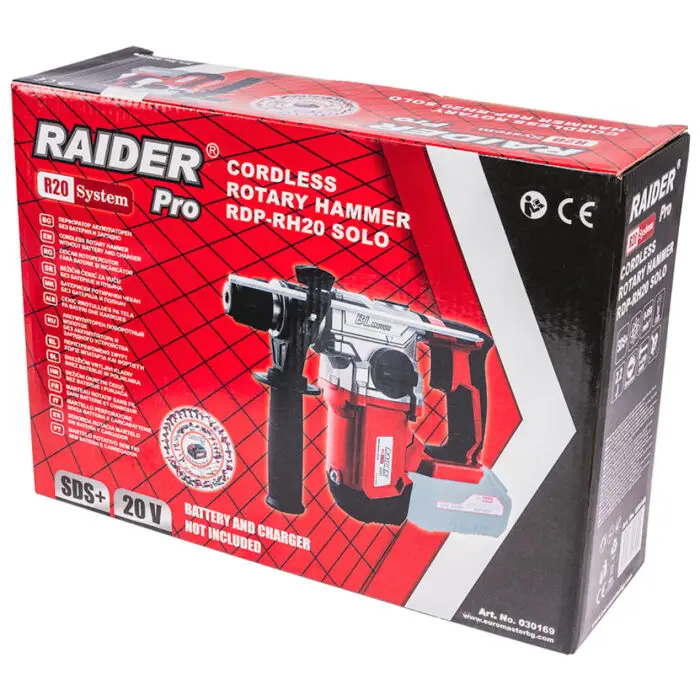 RAIDER R20 Solo ΔΡΑΠΑΝΟ ΠΕΡΙΣΤΡΟΦΙΚΟ ΠΙΣΤΟΛΕΤΟ 2.2J RDP-RH20 030169 - Image 4