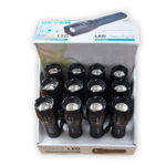 GEYER ΦΑΚΟΣ 5W ΜΠΑΤΑΡΙΑΣ LFK - Image 9