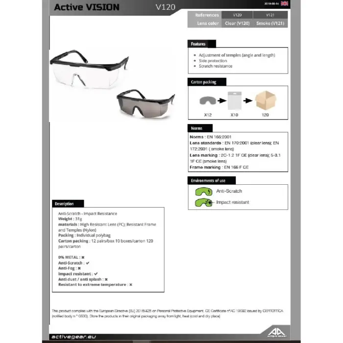 ΓΥΑΛΙΑ VISION V121 ΜΑΥΡΑ - Image 4