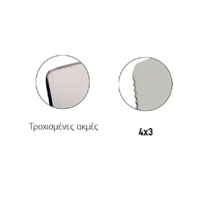 COME Σπάτουλα stucco veneziano με δόντι inox 280x120x0,6mm 310pluh12 - Image 2