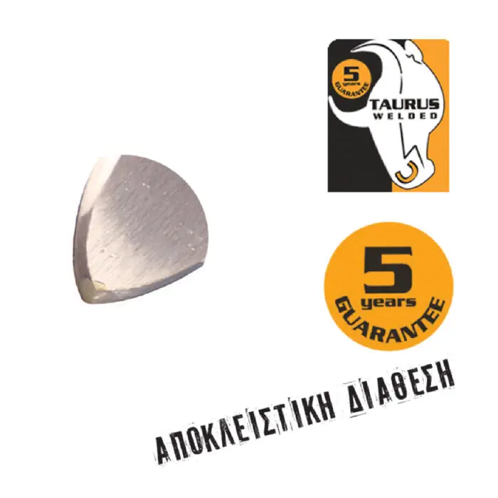 COME ΜΥΣΤΡΙ ΣΟΒΑΤΖΗΔΩΝ ΤΡΟΧΙΣΜΕΝΟ ΠΛ. ΛΑΒΗ 200mm 159LIEN200 - Image 2