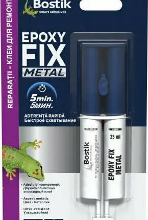 Κόλλα μετάλλων 2 συστατικών 25ml Epoxy Fix Metal