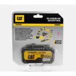 CAT ΜΠΑΤΑΡΙΑ 18V 8.0Ah DXB8HP - Image 4