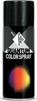 ΣΠΡΕΙ ΜΑΥΡΟ ΓΥΑΛΙΣΤΕΡΟ ''BLACK GLOSS'' QUANTUM RAL 9005 -400ml - Image 4