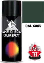 ΣΠΡΕΙ ΠΡΑΣΙΝΟ ΣΚΟΥΡΟ ''MOSS GREEN'' QUANTUM RAL 6005 - 400ml - Image 3