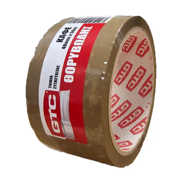 GTC ΤΑΙΝΙΑ ΣΥΣΚΕΥΑΣΙΑΣ ΘΟΡΥΒΩΔΗΣ ΚΑΦΕ 48mm*50m - Image 2