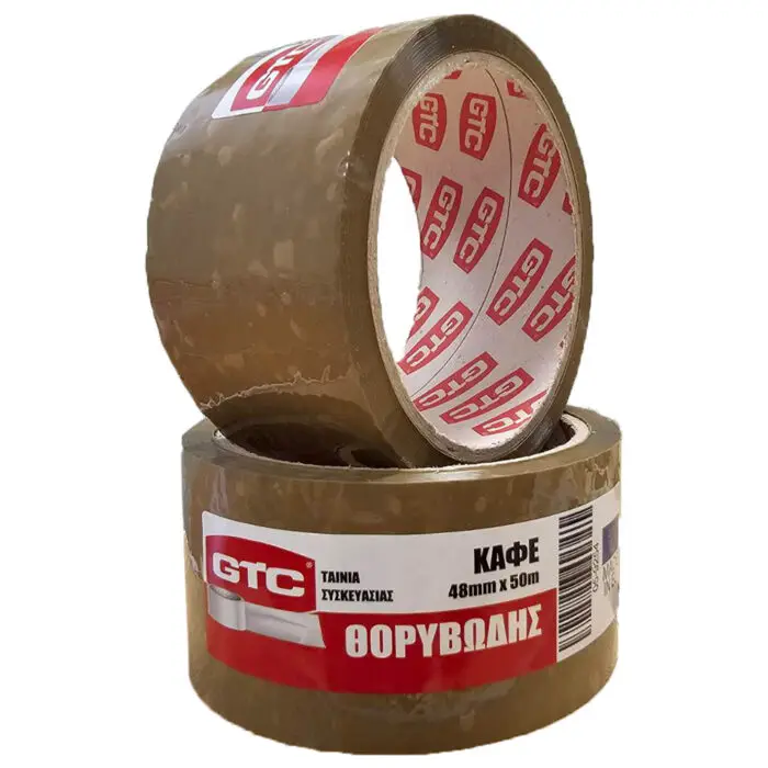GTC ΤΑΙΝΙΑ ΣΥΣΚΕΥΑΣΙΑΣ ΘΟΡΥΒΩΔΗΣ ΚΑΦΕ 48mm*50m - Image 3