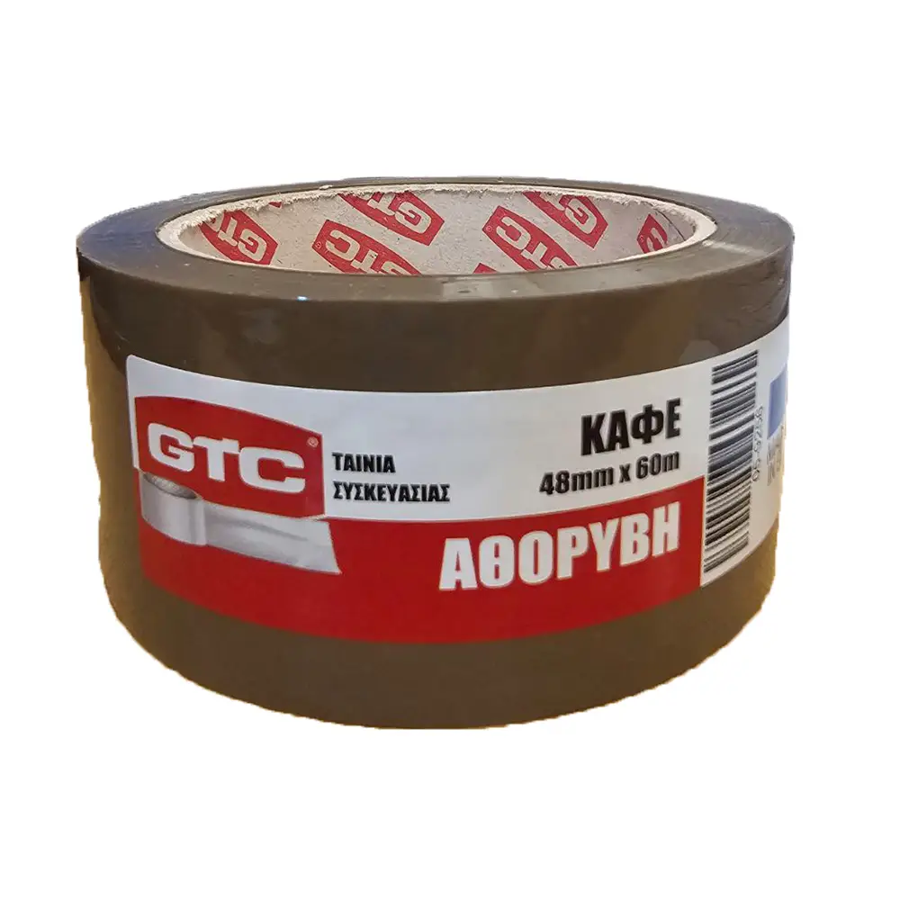 05-9256 GTC Ταινία συσκευασίας αθόρυβη καφέ 48mm*60m - Image 1