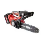 RAIDER Αλυσοπρίονο κλαδευτικό μπαταρίας 1x4Ah 20V 2,95kg με λάμα 25,5cm RDI-BCCS32 077001 - Image 2