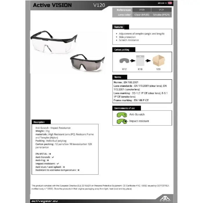 ΓΥΑΛΙΑ VISION V120 ΔΙΑΦΑΝΑ - Image 2