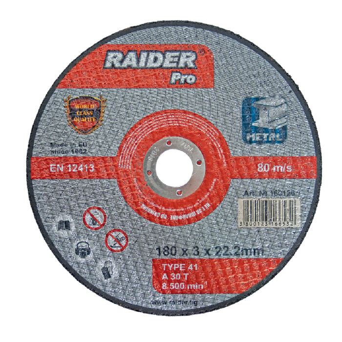 RAIDER ΤΡΟΧΟΣ ΚΟΠΗΣ ΜΕΤΑΛΛΟΥ PRO 180*3*22.2mm 160126 - Image 1