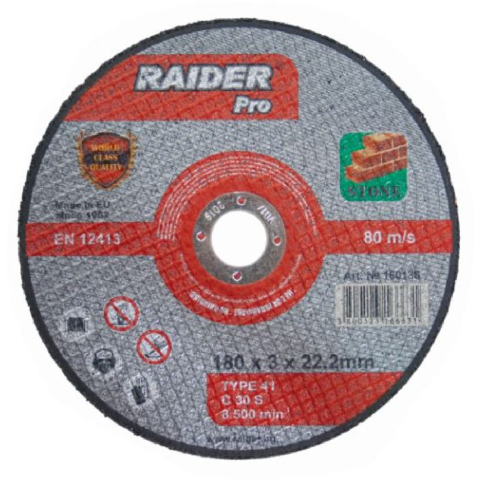 RAIDER ΤΡΟΧΟΣ ΚΟΠΗΣ ΠΕΤΡΑΣ PRO 125*3*22.2mm 160135 - Image 1