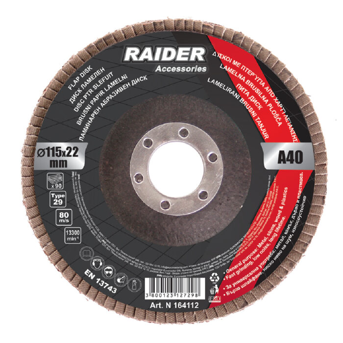RAIDER ΤΡΟΧΟΣ ΦΥΛΛΑΡΑΚΙ Φ125 Α150 164123 - Image 1