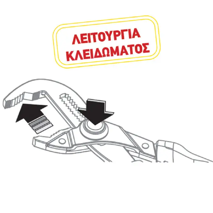 TOP MASTER Γκαζοτανάλια 400mm 3RD Cr-V 210170 - Image 2