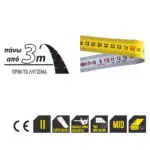 TOP MASTER Μετροταινία 5Μ*27ΜΜ με αυτόματη επαναφορά και μαγνήτη διπλής όψης 3η γενιά 260201 - Image 2