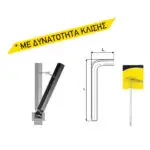 TOP MASTER Άλλεν ταφ κλειδί 5mm S2 TMP 390131 - Image 2