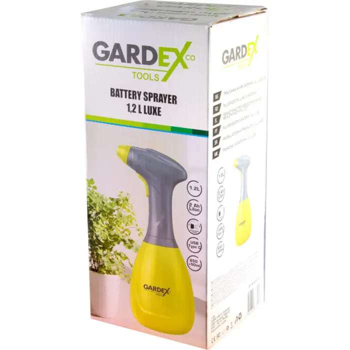 GARDEX ΨΕΚΑΣΤΗΡΑΣ ΜΠΑΤΑΡΙΑΣ 1,2L 405701 - Image 2