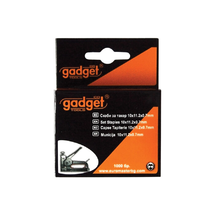 GADGET ΔΙΧΑΛΑ 10ΜΜ ΣΕΙΡΑ Νο.53 511303 - Image 1