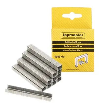 TOP MASTER ΚΑΡΦΩΤΙΚΑ ΔΙΧΑΛΑ (ΣΕΙΡΑ 50)1000τεμ 16ΜΜ 511324