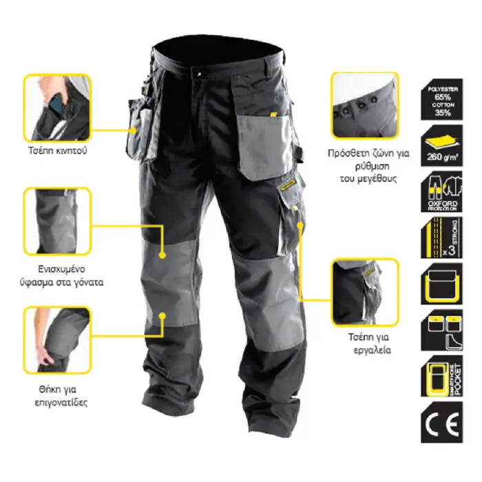 TOP MASTER ΠΑΝΤΕΛΟΝΙ L 557202 - Image 2