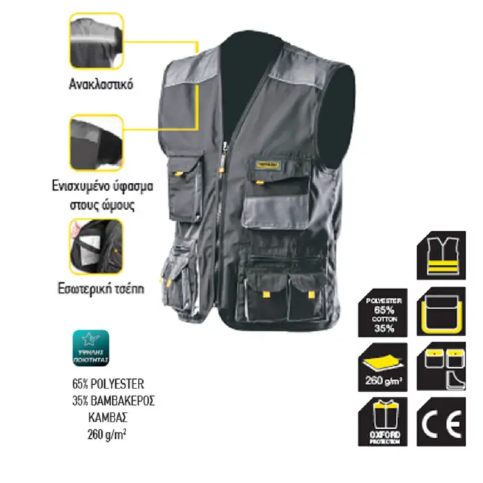 TOP MASTER ΓΙΛΕΚΟ L 557902 - Image 2