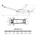 EXPRESS:  ΚΑΡΟΤΣΟΓΡΥΛΛΟΣ 2,5 ΤΟΝ - Image 3