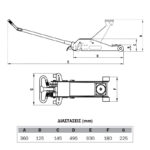 EXPRESS: ΚΑΡΟΤΣΟΓΡΥΛΛΟΣ 2TON - Image 2