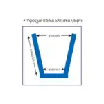 EXPRESS: ΥΔΡΑΥΛΙΚΟ ΓΕΡΑΝΑΚΙ 2 ΤΟΝ (ΔΕΜ 2) - Image 3