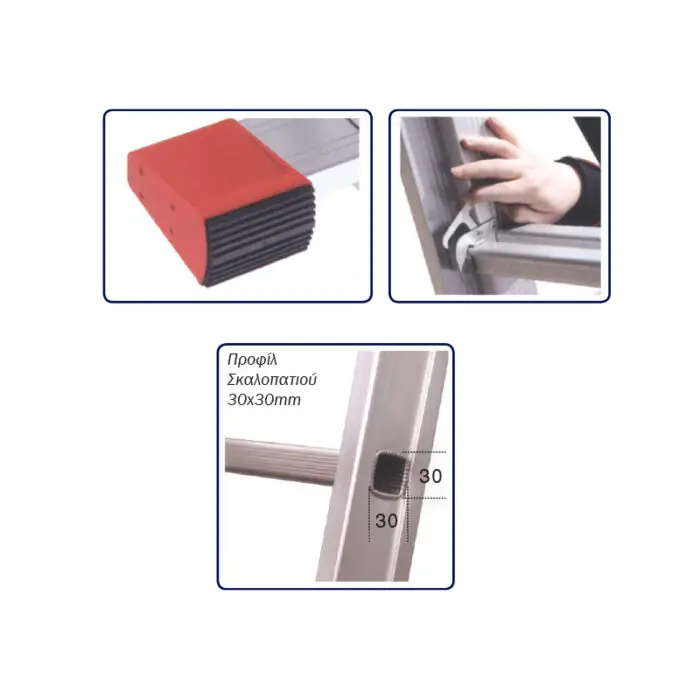 BULLE: ΣΚΑΛΑ ΑΛΟΥΜΙΝΙΟΥ ΔΙΠΛΗ ΕΠΕΚΤΕΙΝΟΜΕΝΗ SS 2x9 ΣΚΑΛΙΑ - Image 3