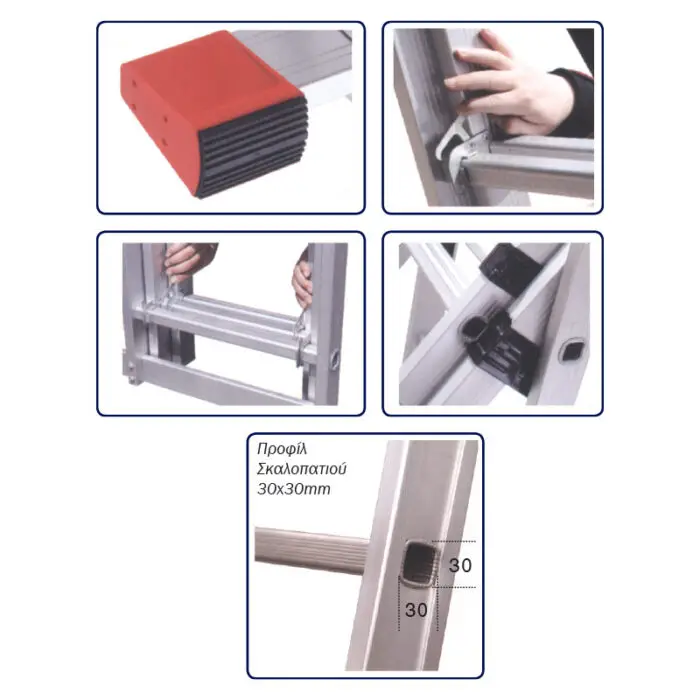 BULLE: ΣΚΑΛΑ ΑΛΟΥΜΙΝΙΟΥ ΤΡΙΠΛΗ ΕΠΕΚΤΕΙΝΟΜΕΝΗ - 3x8 ΣΚΑΛΙΑ - Image 3