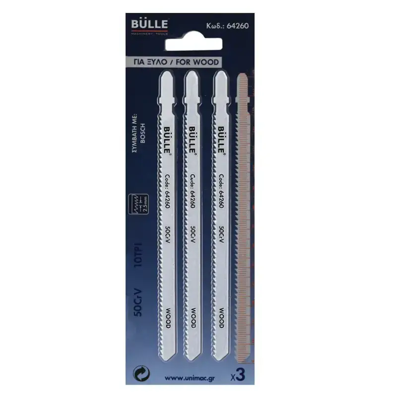 64260_800x800_1 BULLE: ΛΕΠΙΔΑ ΚΟΠΗΣ ΞΥΛΟΥ 126mm ΣΕΓΑΣ (ΣΕΤ 3 ΤΕΜ) - Image 1