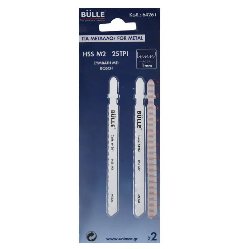 64261_800x800_1 BULLE: ΛΕΠΙΔΑ ΚΟΠΗΣ ΜΕΤΑΛΛΟΥ 90mm ΣΕΓΑΣ (ΣΕΤ 2ΤΕΜ) - Image 1