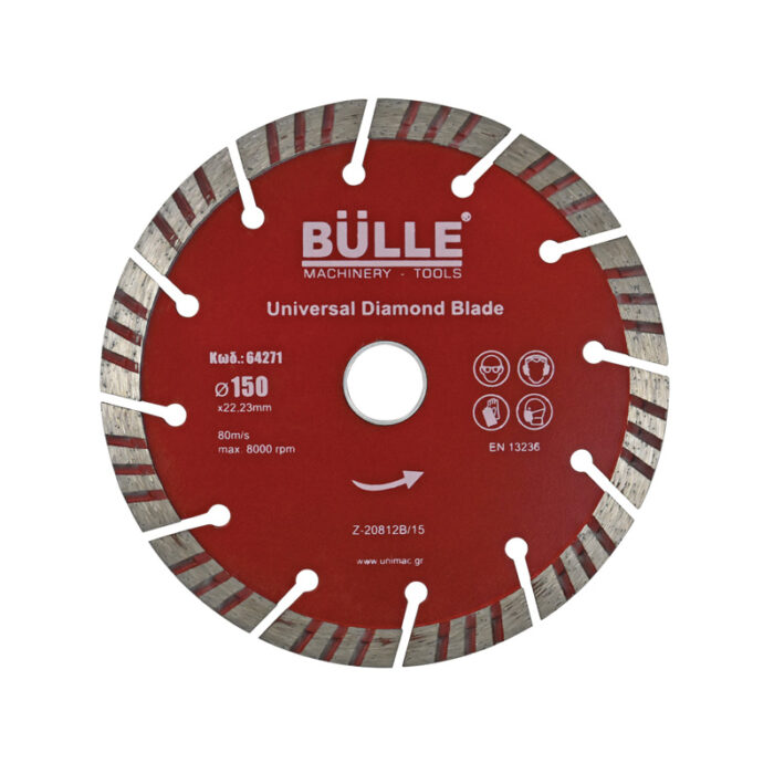 BULLE: ΔΙΣΚΟΣ ΔΟΜΙΚΩΝ ΥΛΙΚΩΝ 150x22,2mm - Image 1