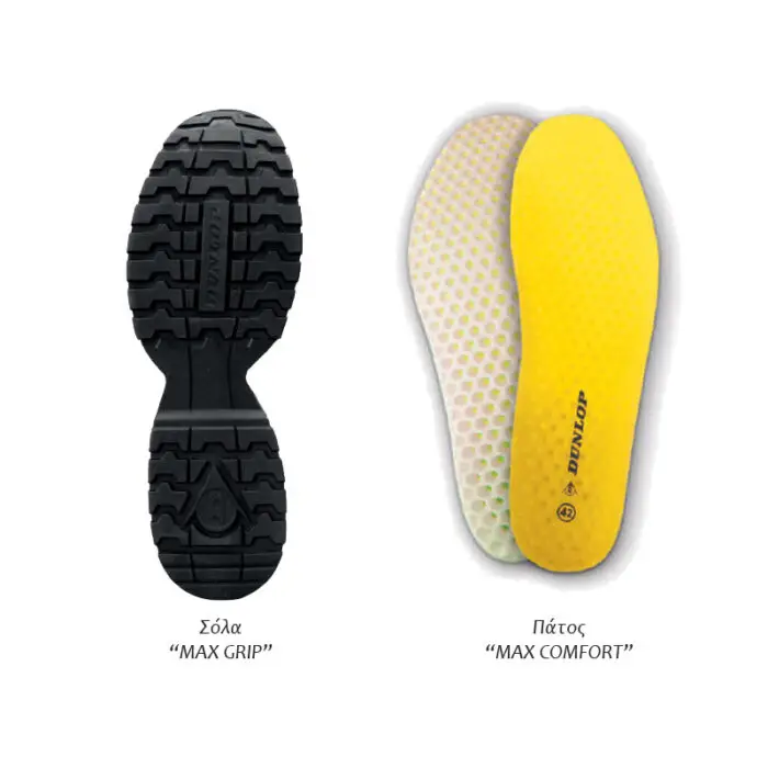 DUNLOP: ΠΑΠΟΥΤΣΙΑ ΕΡΓΑΣΙΑΣ ΔΕΡΜΑΤΙΝΑ FLYING ARROW AIB LINE - ΜΑΥΡΑ - S3,E.V.A.,HRO,SRC - ΜΕΓΕΘΟΣ46 - Image 2