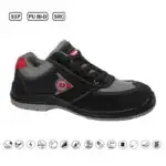 DUNLOP: ΠΑΠΟΥΤΣΙΑ ΕΡΓΑΣΙΑΣ  FIRST RANGE-EVO - FIRST ONE ADV BASIC - S1P , PU BI-D , SRC - ΜΕΓΕΘΟΣ 42