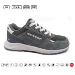 ΠΑΠΟΥΤΣΙΑ DUNLOP STORM ΓΚΡΙ S3 ΜΕΓ.41