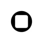 Κατσαβίδι τετράγωνο μεγέθους 2x100mm - Image 2