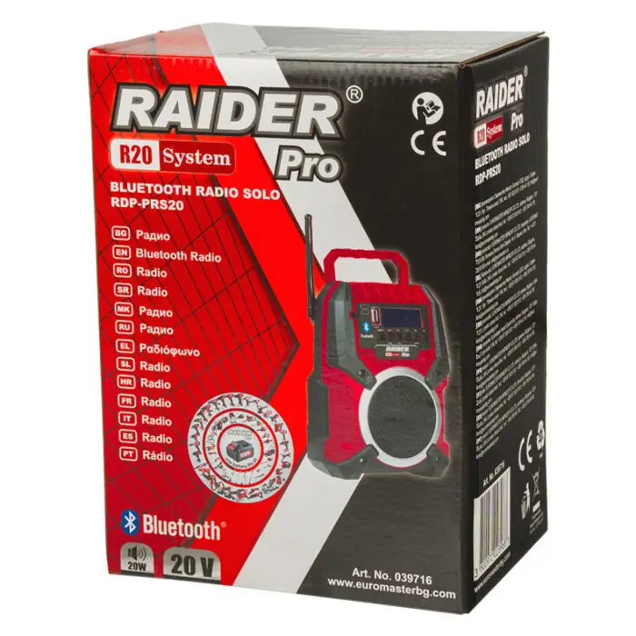 RAIDER R20 Solo Ραδιόφωνο bluetooth 20W με USB RDP-PRS20 039716 - Image 5