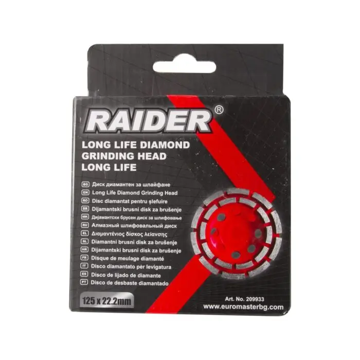 RAIDER Δίσκος λείανσης δομικών υλικών διαμαντέ 125mm 209933 - Image 2