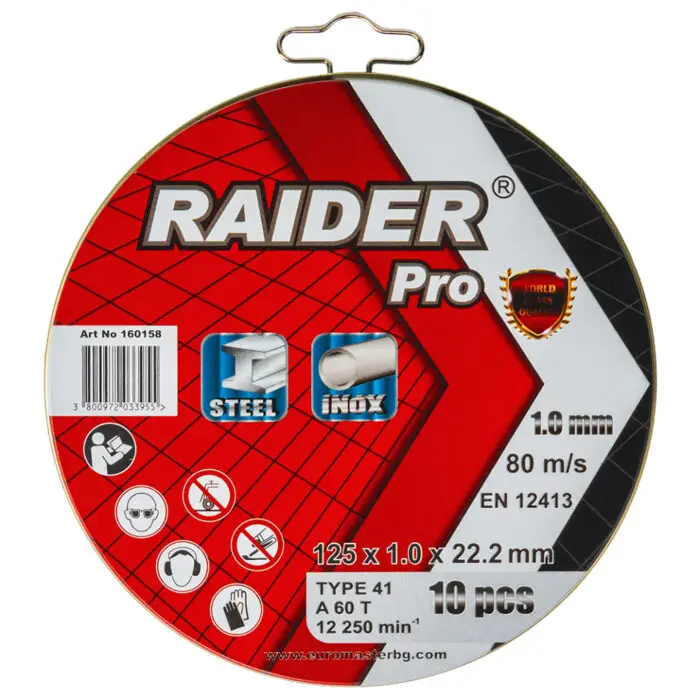 RAIDER Τροχός κοπής inox A60T 125*1.0*22.2mm σε μεταλικό κουτί 160158 (τιμή/τεμ) - Image 3