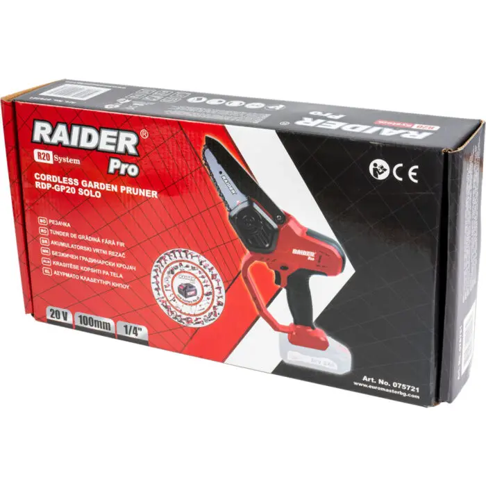 RAIDER R20 Solo Κλαδευτικό αλυσοπρίονο μπαταρίας 20V 1.8kg με λάμα 10cm RDP-GP20 075721 - Image 5