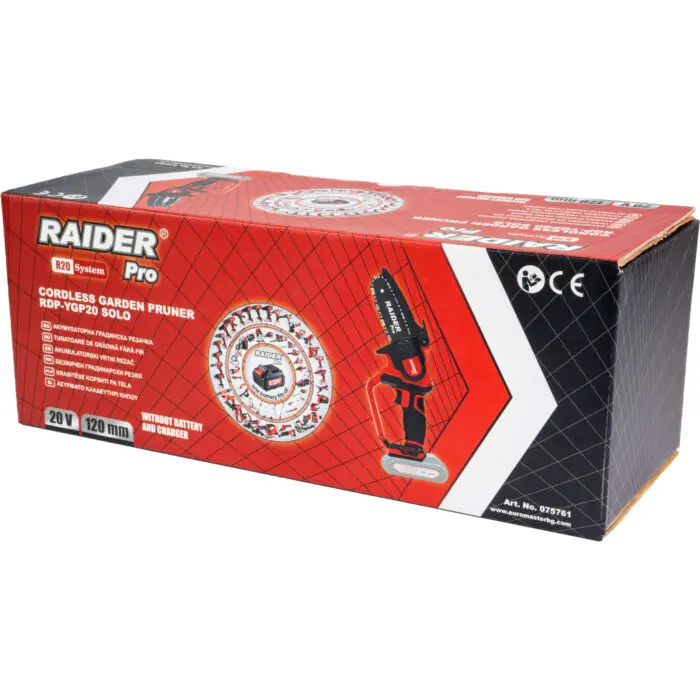 RAIDER R20 Solo Κλαδευτικό αλυσοπρίονο μπαταρίας 20V 1.5kg με λάμα 12cm RDP-YGP20 075761 - Image 7