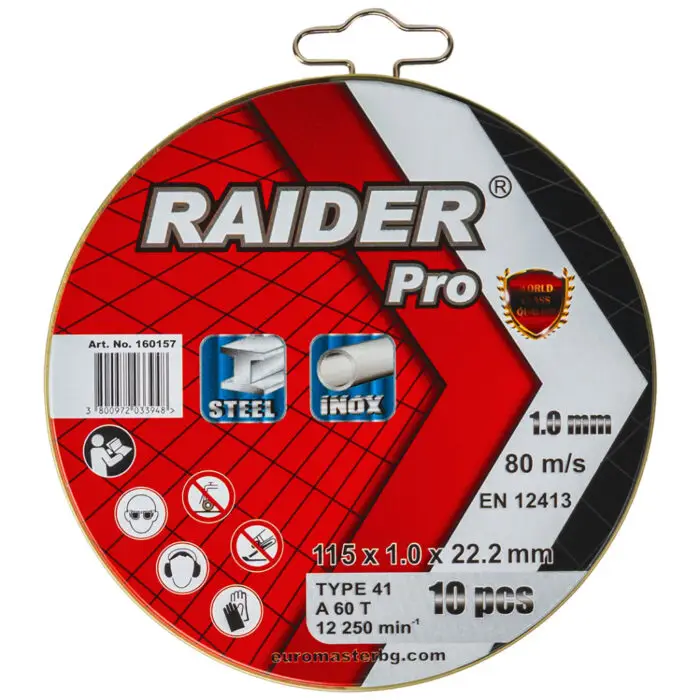 RAIDER Τροχός κοπής inox A60T 115*1.0*22.2mm σε μεταλικό κουτί 160157 (τιμή/τεμ) - Image 3