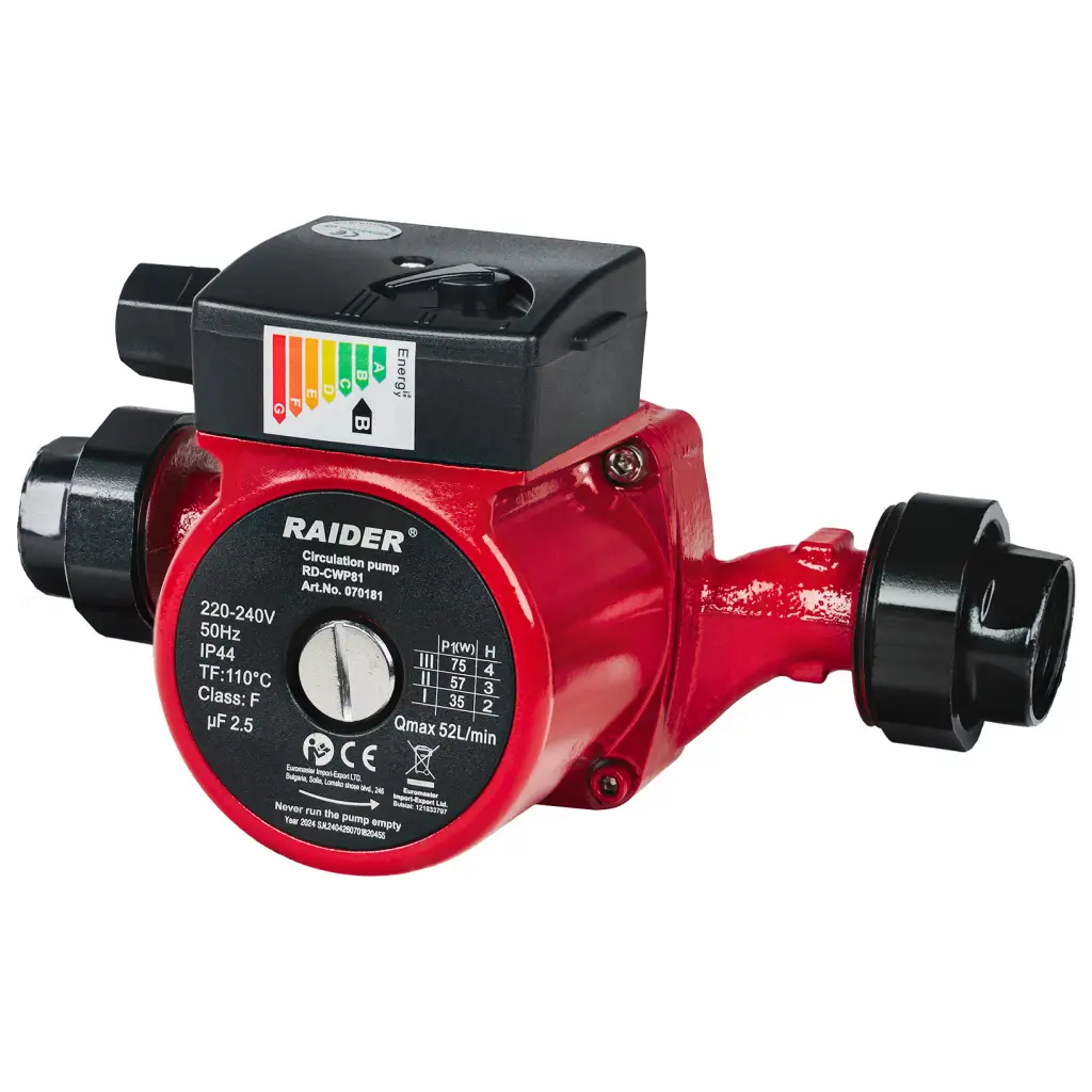 10-6503 RAIDER Αντλία κυκλοφορίας 75W 52L/min 4m 110°C RD-CWP81 070181 - Image 1