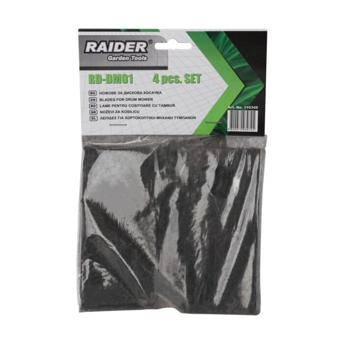 RAIDER Αυτοκινούμενου καταστροφέα βενζίνης μαχαίρι Σετ:4τεμ. για RD-DM01 110345 - Image 2