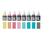 SWAN COLOUR LIQUID GLASS