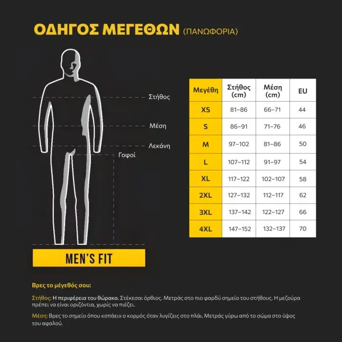 CAT Μπλούζα φούτερ midweight γκρι 2XL 1050026 - Image 3